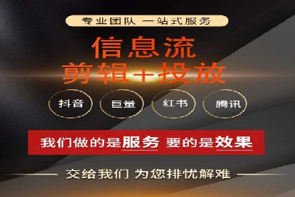 百度竞价广告开户后的运营策略及成功企业案例